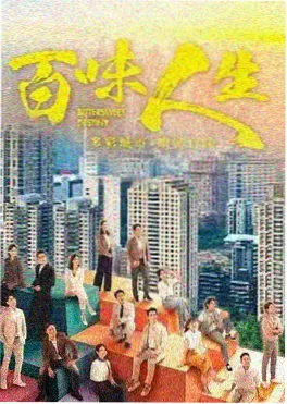 短剧女主全身定妆照