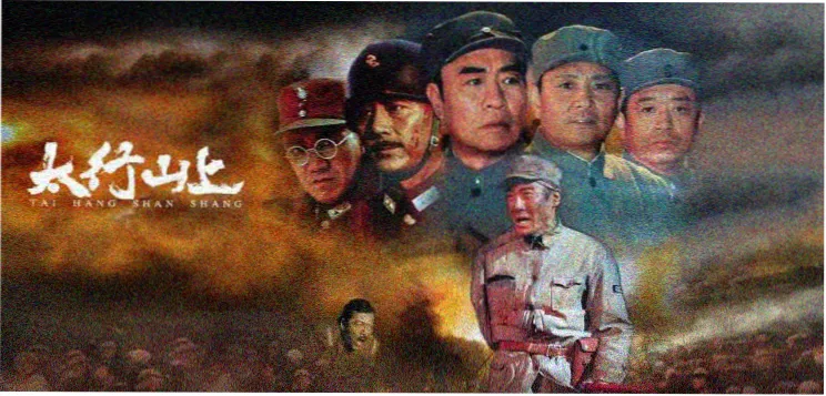 黄昏天台二次元全身照主视觉