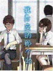 雨天便利店门口的二次元全身照