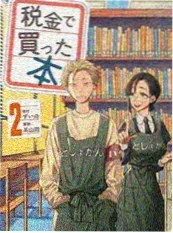 动漫少女全身照拍摄布光示意图