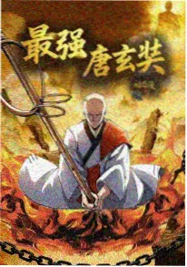 动漫女生全身照曝光的行业观察配图